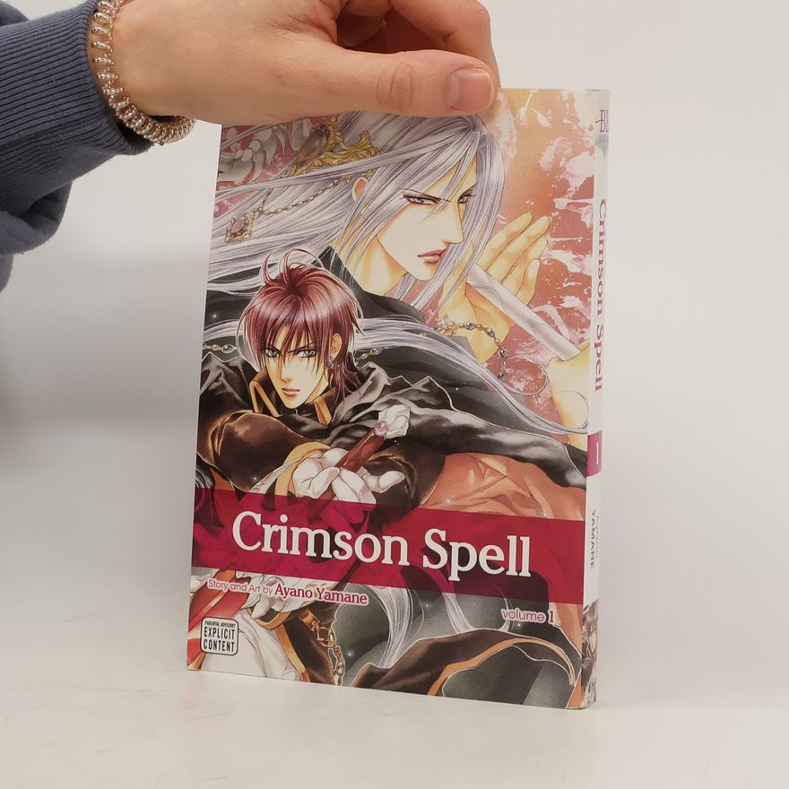 Ayano Yamane Crimson spell. Volume 1