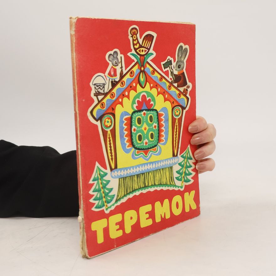 Various authors Tepemok