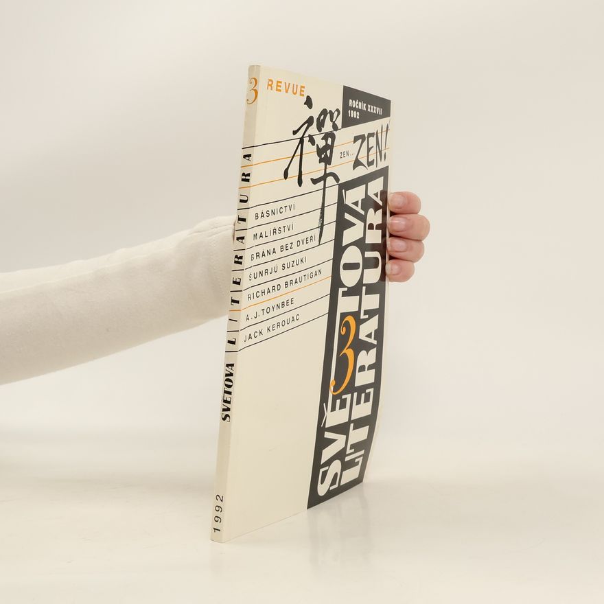 Kolektiv autorů Světová literatura 3, Ročník XXXVII