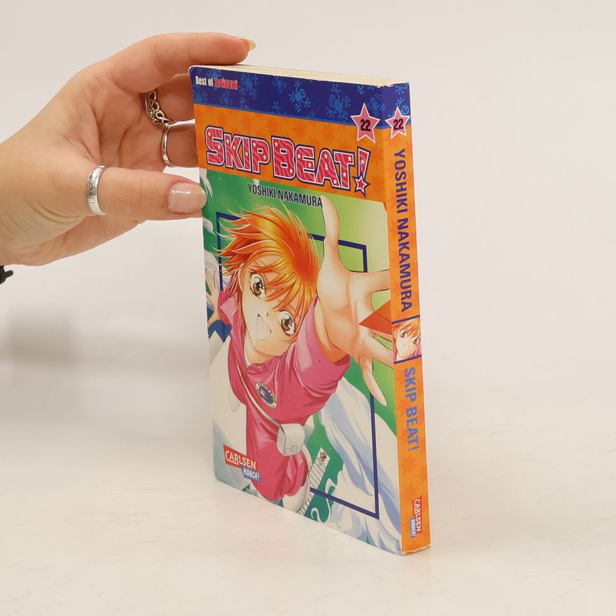 Yoshiki Nakamura Skip beat! 22