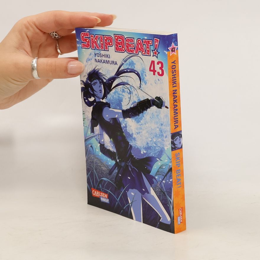 Yoshiki Nakamura Skip Beat! 43