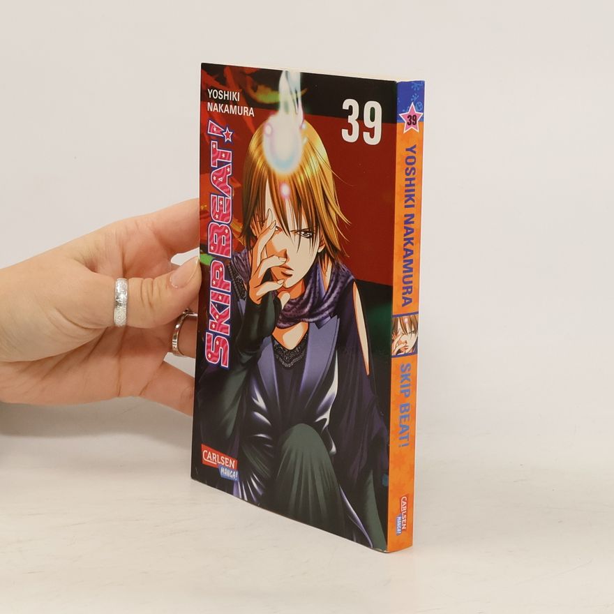 Yoshiki Nakamura Skip beat! 39