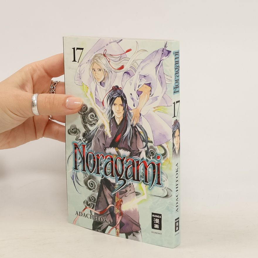 Adachitoka Noragami 17