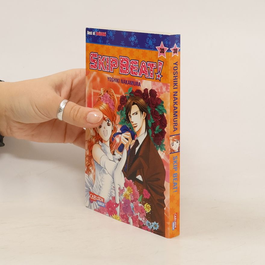 Yoshiki Nakamura Skip beat!