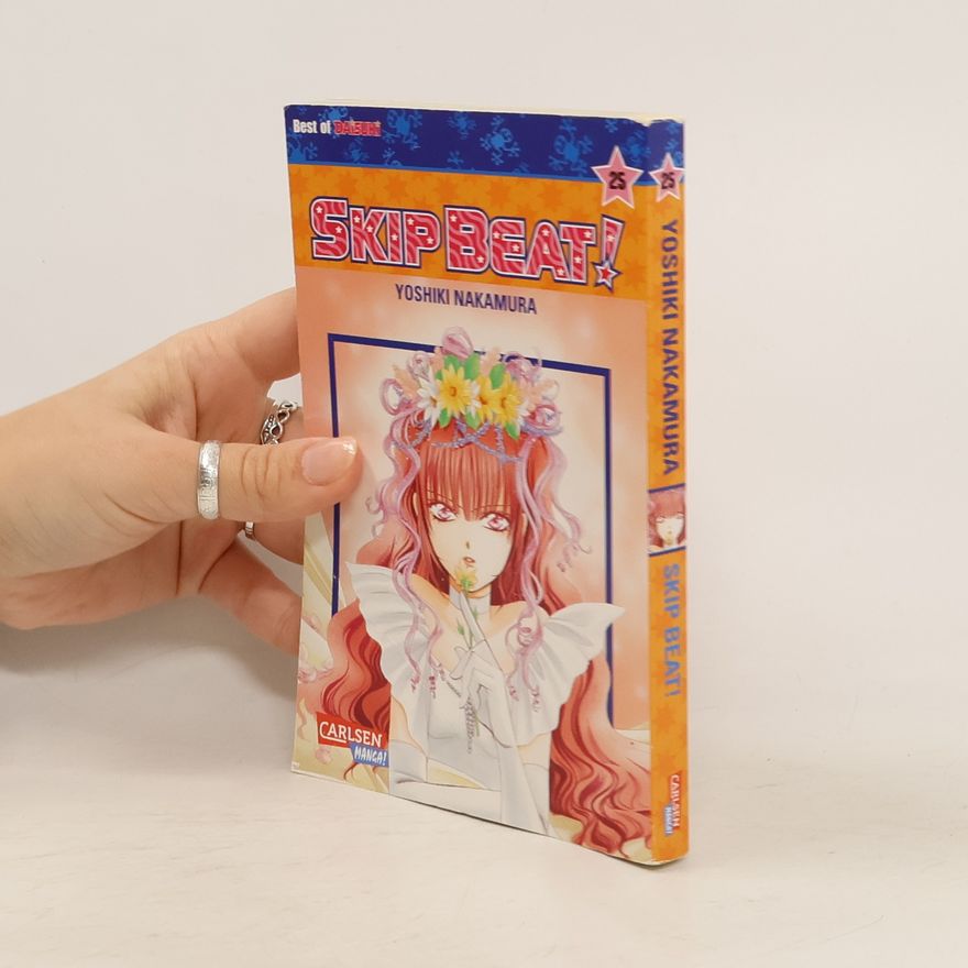 Yoshiki Nakamura Skip beat! 25