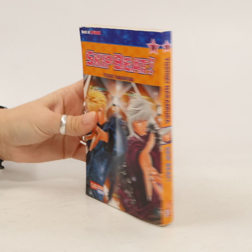 Yoshiki Nakamura Skip beat! 24