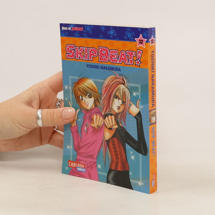 Yoshiki Nakamura Skip beat! 32