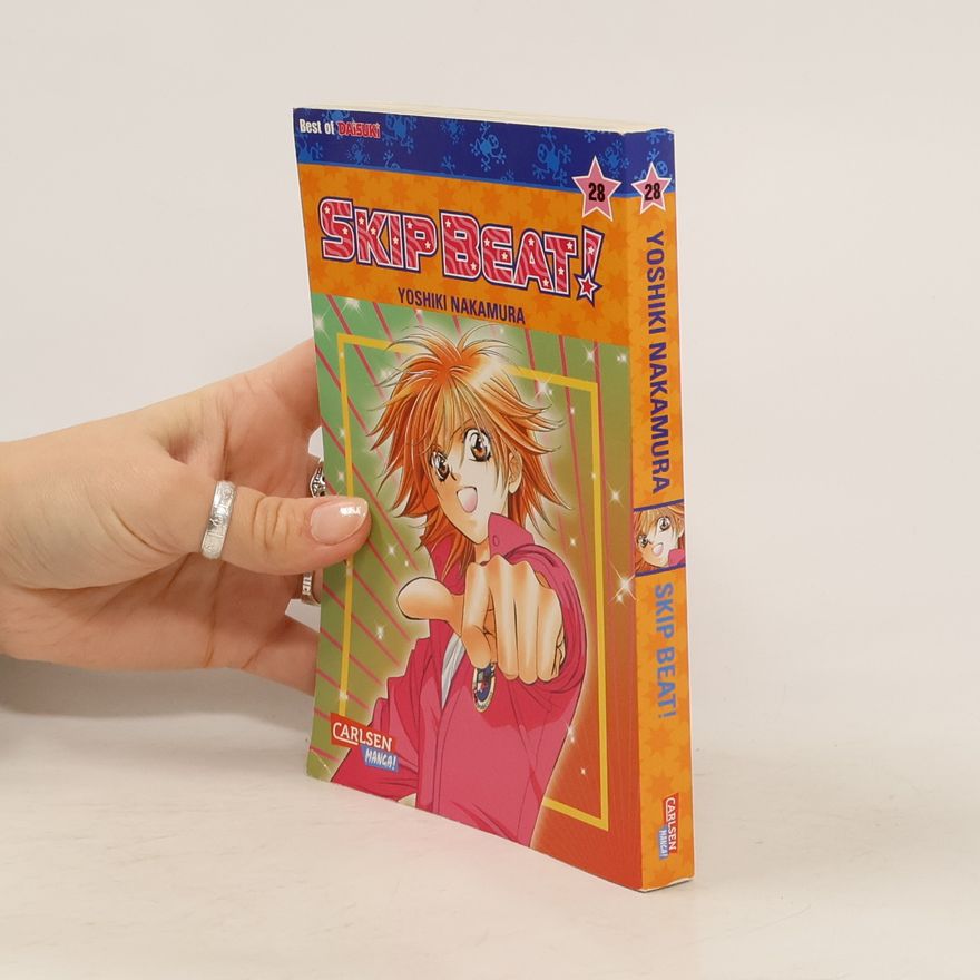 Yoshiki Nakamura Skip beat! 28
