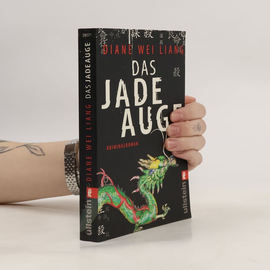 Diane Wei Liang Das Jadeauge
