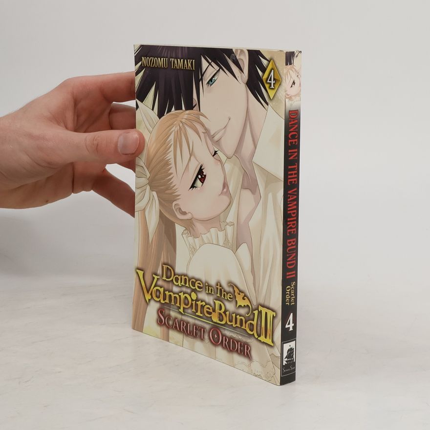 Nozomu Tamaki Dance in the Vampire Bund II