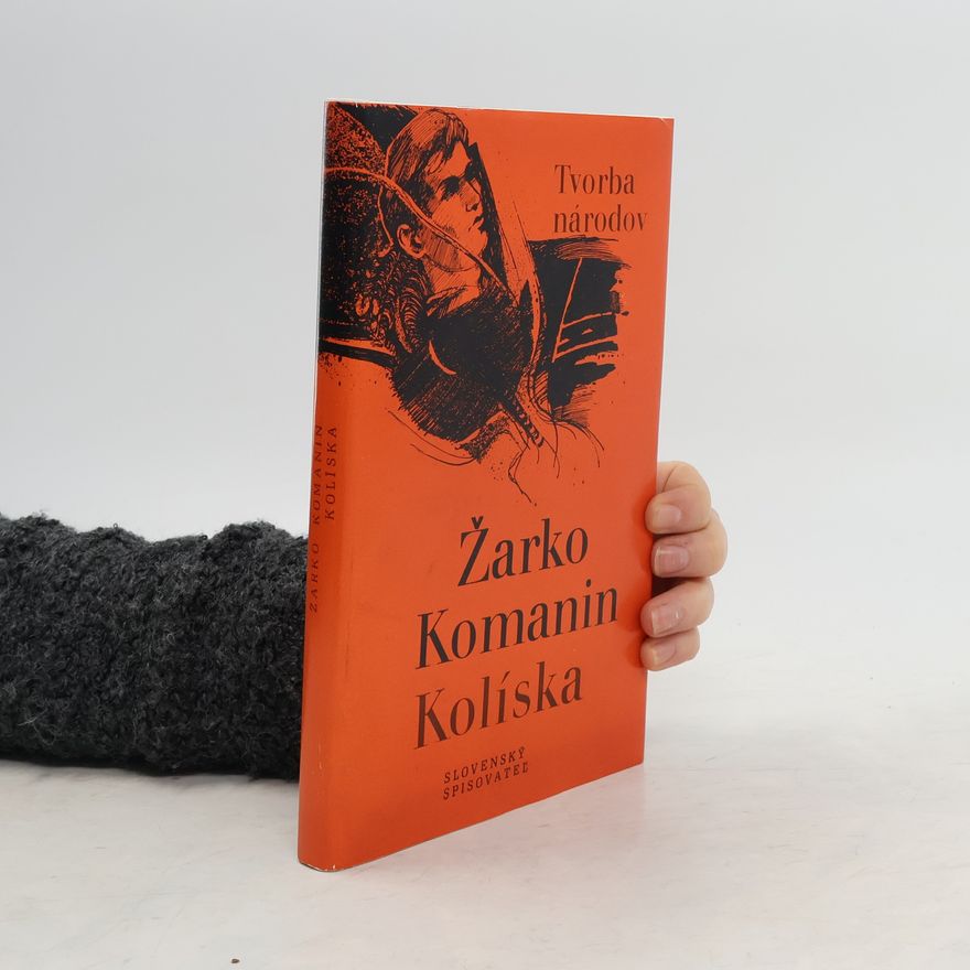 Žarko Komanin Kolíska