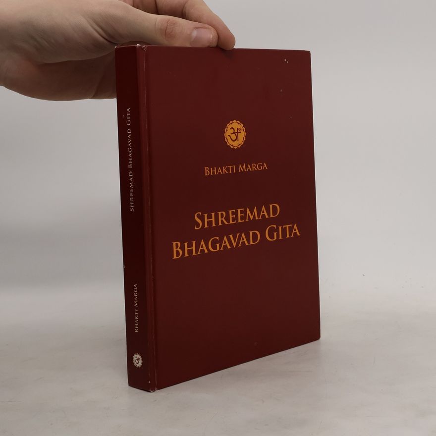 Sri Swami Vishwananda Shreemad Bhagavad Gita