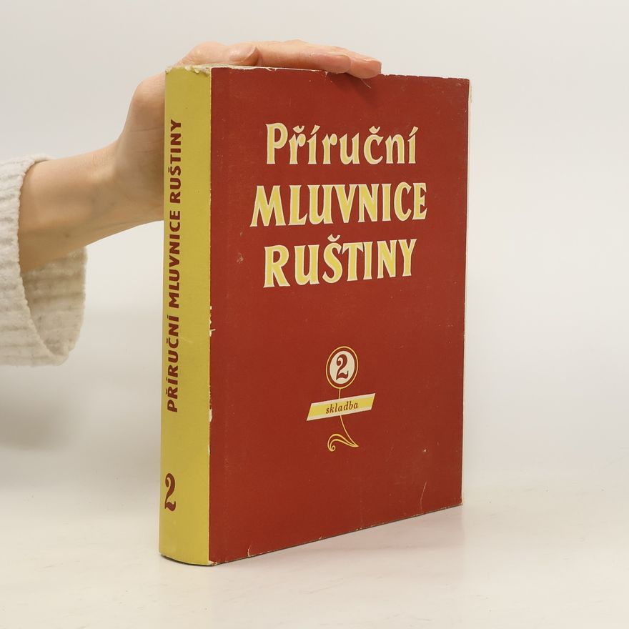 Stanislav Žaža Příruční mluvnice ruštiny pro Čechy II.