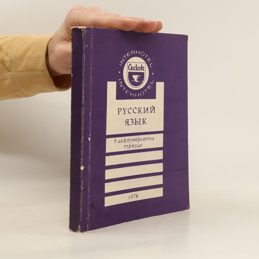 Autorenkollektiv Русский язык в международном туризме
