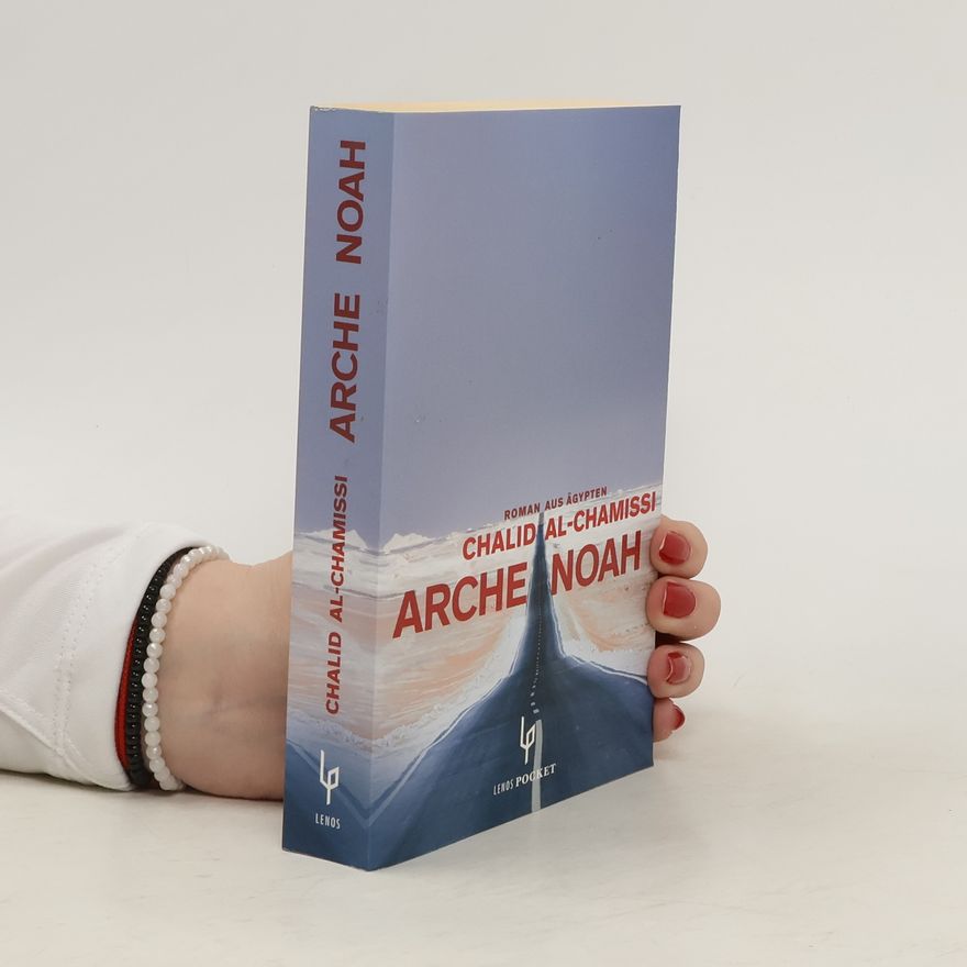 H. a. lid al H. ami si Arche Noah