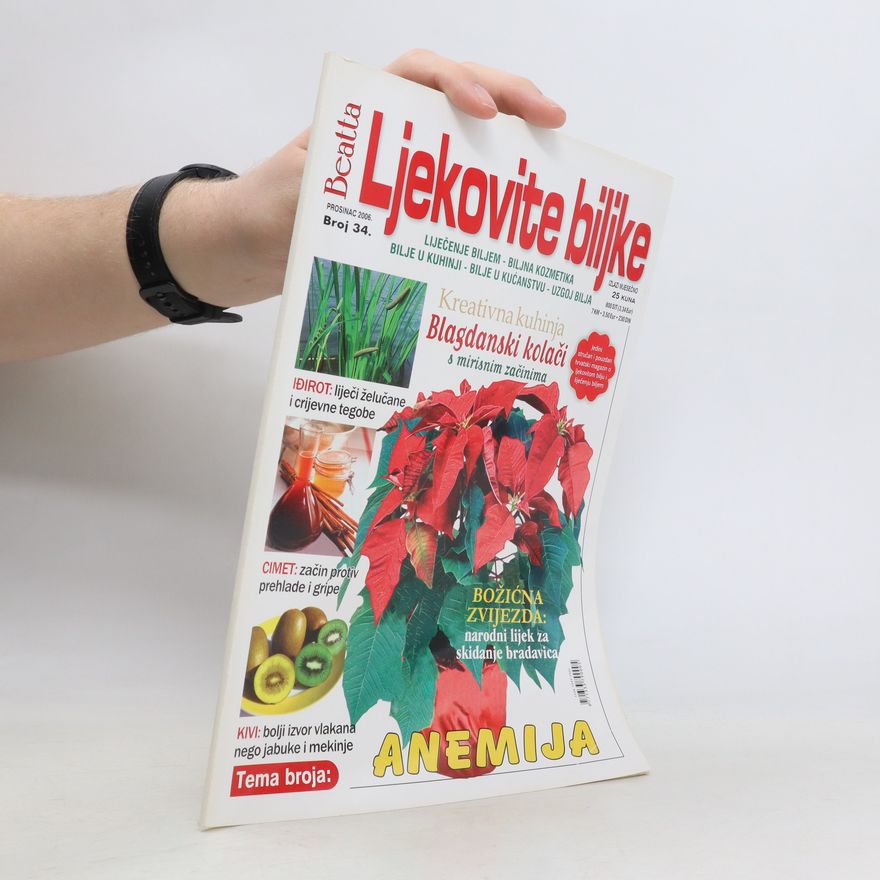 Collectif d'auteurs Ljekovite biljke 12/2006