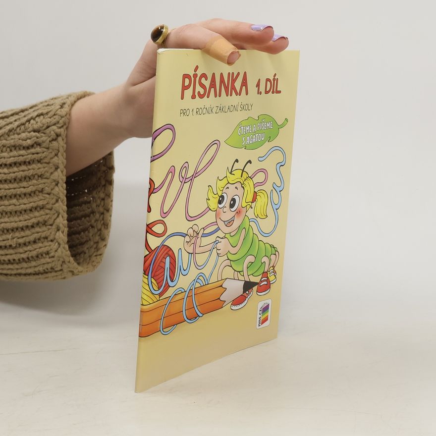 Collectif d'auteurs Písanka 1. díl. Pro první ročník základní školy