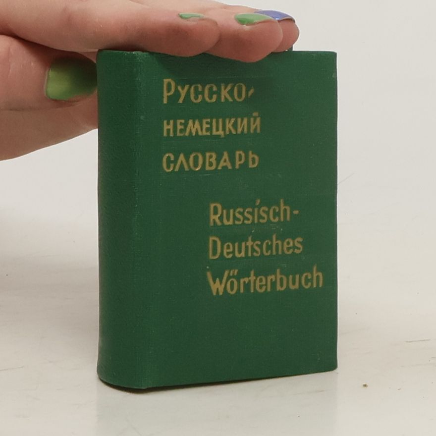 Autorenkollektiv Русско НЕМЕЦКИЙ СЛОВАРЬ
