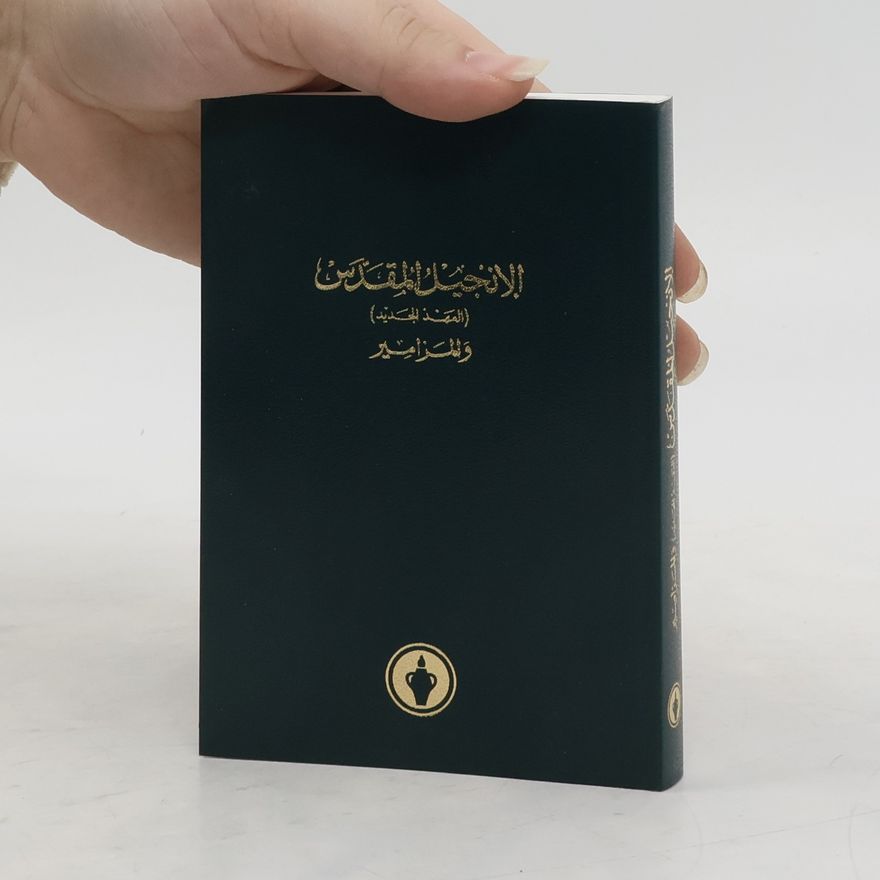 Autorenkollektiv الانجيل المقدس العهد الجديد
