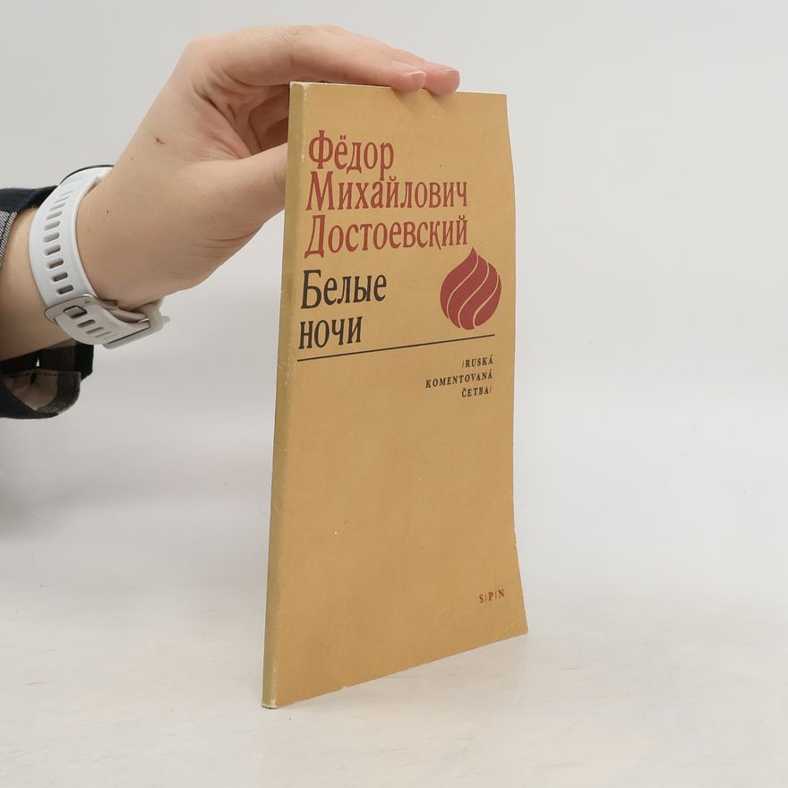 Fjodor Michailowitsch Dostojewski Белые ночи