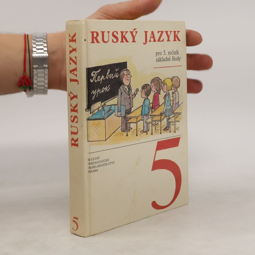 Autorenkollektiv Ruský jazyk pro 5. ročník základní školy