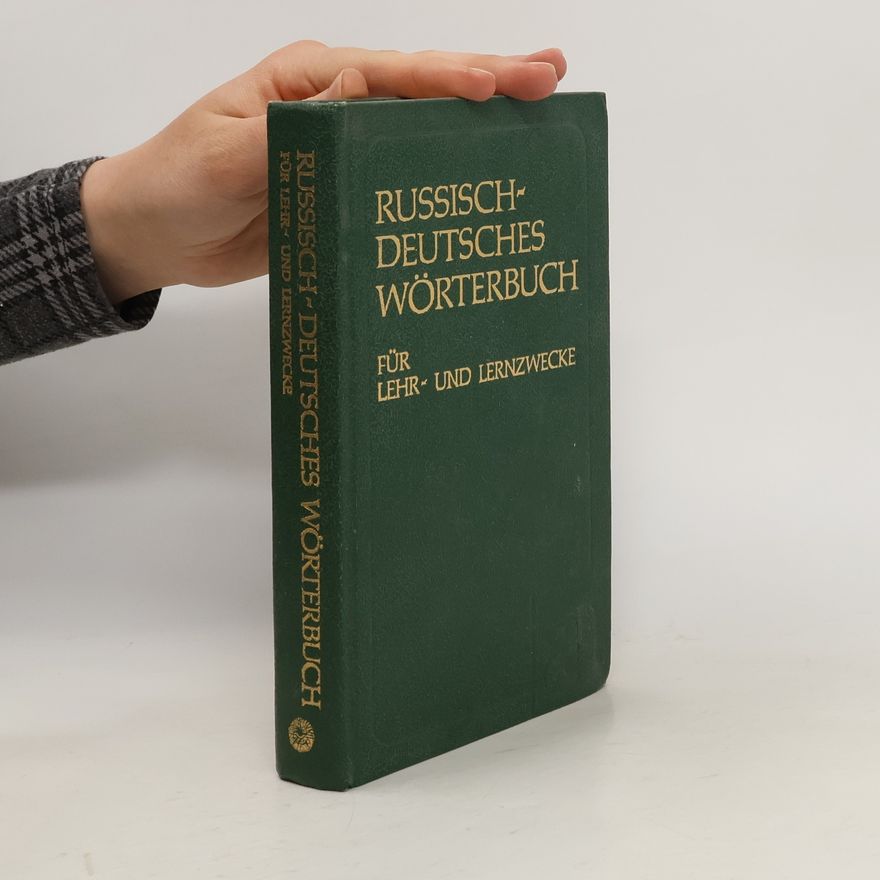 Evgenija A. Ivanova Russisch-deutsches Wörterbuch für Lehr- und Lernzwecke