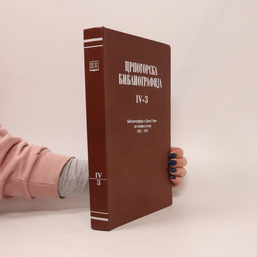 Autorenkollektiv Црногорска Библиографија. Černohorská Bibliografie. Montenegrian Bibliography