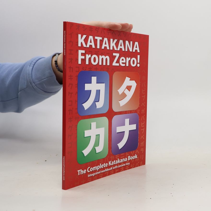 Kanako Hatanaka Katakana From Zero!