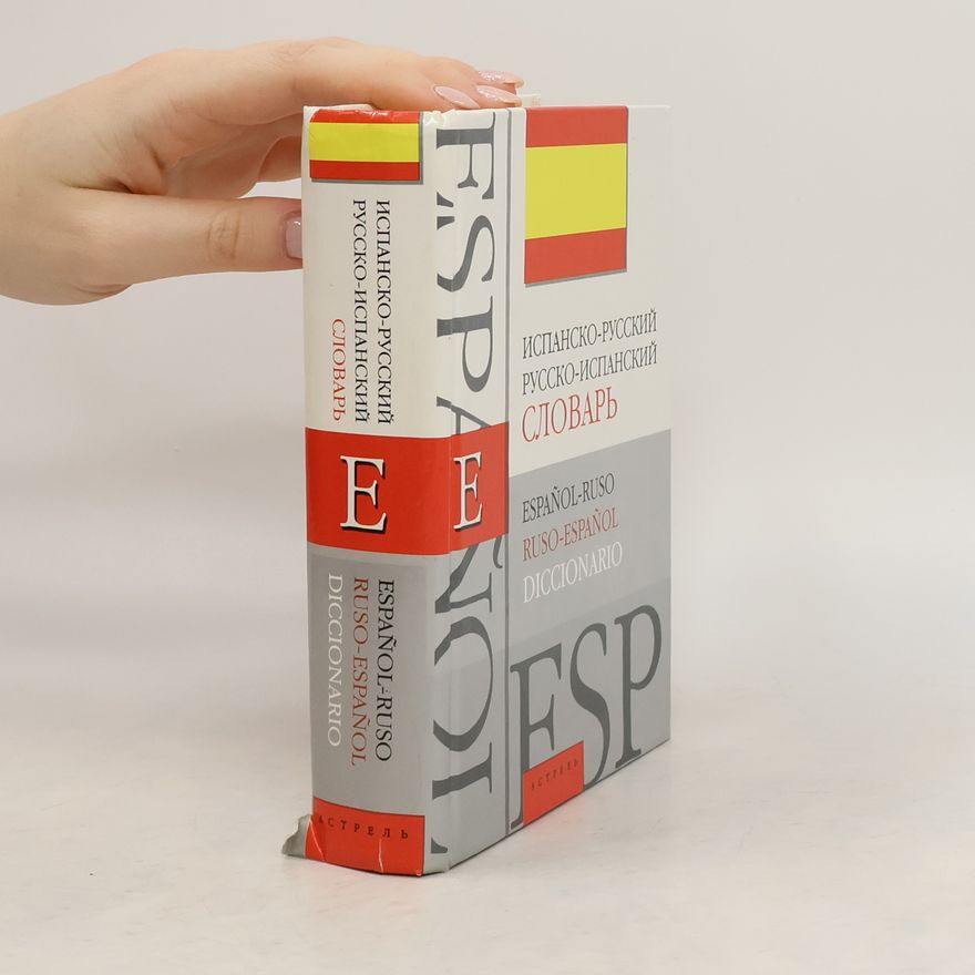 Autorenkollektiv Español-Ruso, Ruso-Español Diccionario