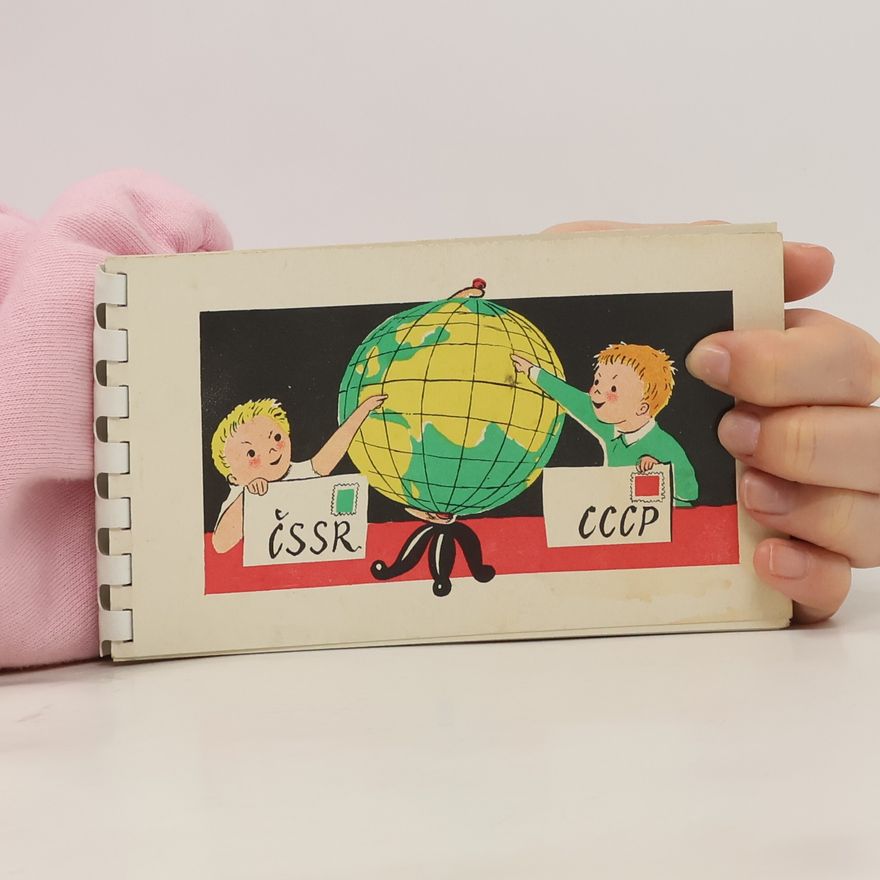 Lubomír Stejskal ČSSR - CCCP
