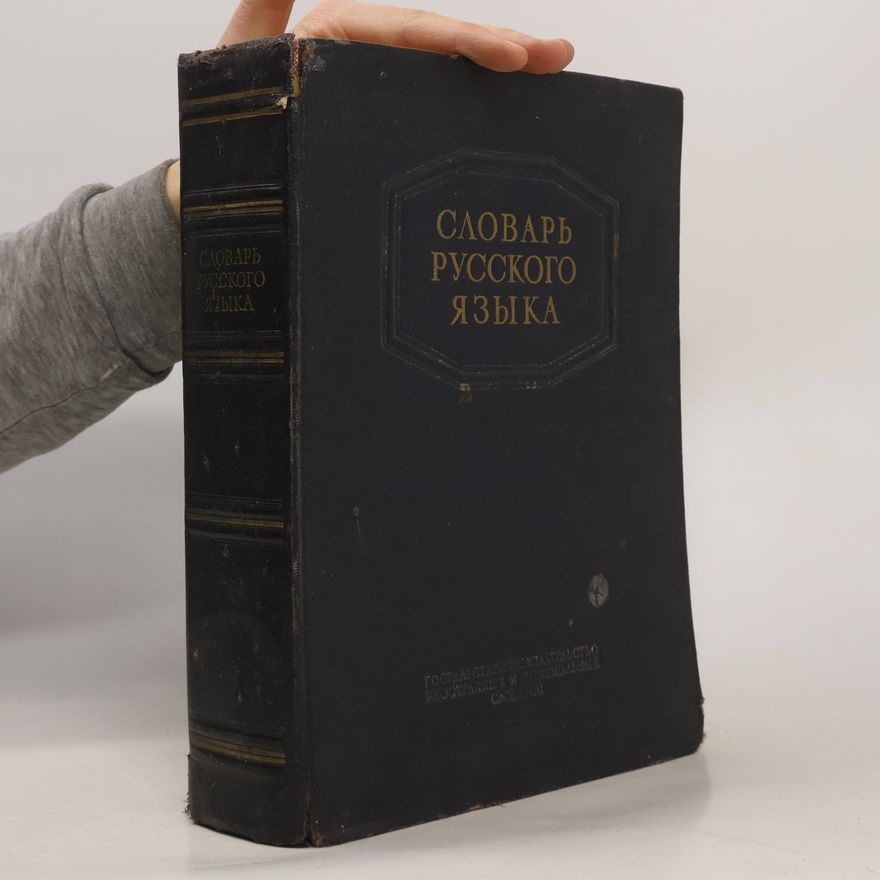 Autorenkollektiv Cловарь русского языка