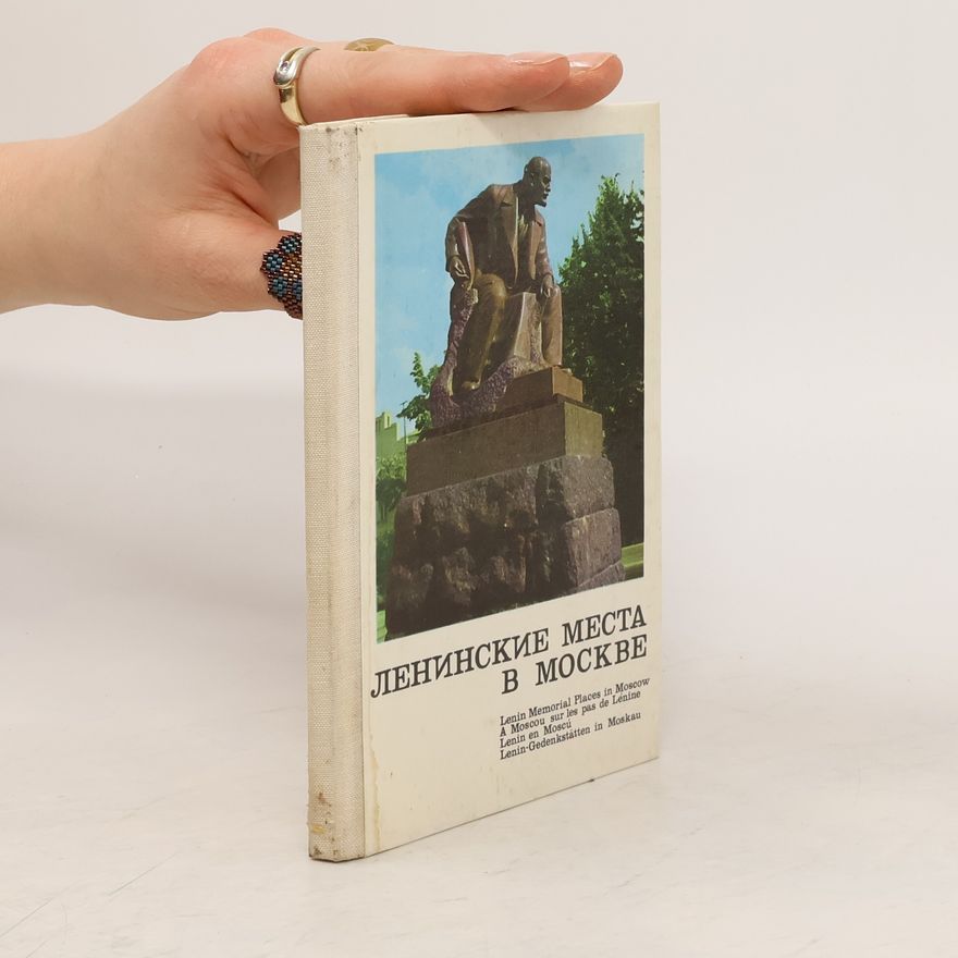 Kolektív autorov Ленинские места в Mоскве