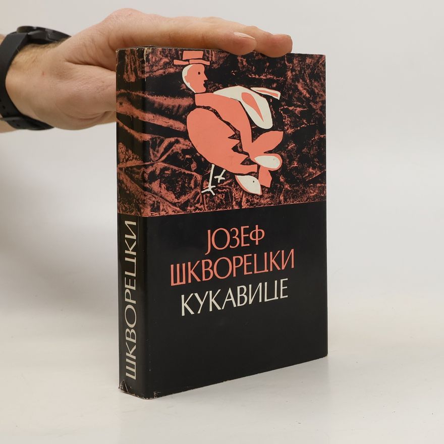 Josef Škvorecký Кукавице