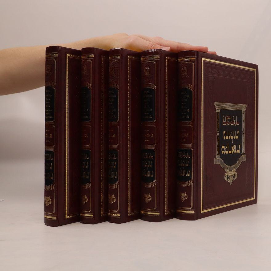 Kolektiv autorů מקראות גדולות הבהיר סודר ונדפס מחדש ברוב פאר והדר באותיות מרובעות מאירות עינים 1-5