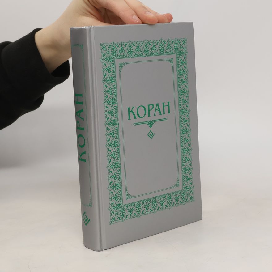 Autorenkollektiv KOPAH