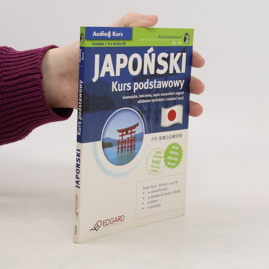 Collectif d'auteurs Japoński. Kurs podstawowy