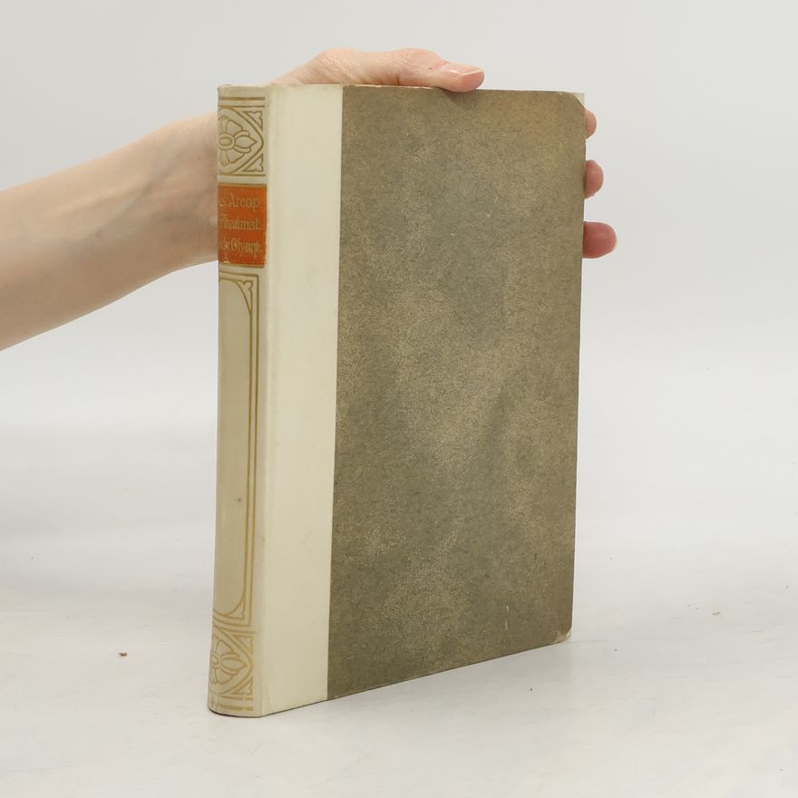 Autorenkollektiv Bibliothek der Kirchenväter. Dionysius. Areopagita Gregorius