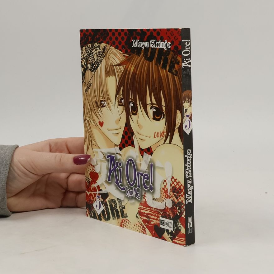 Mayu Shinjo Ai ore! Love me! 5