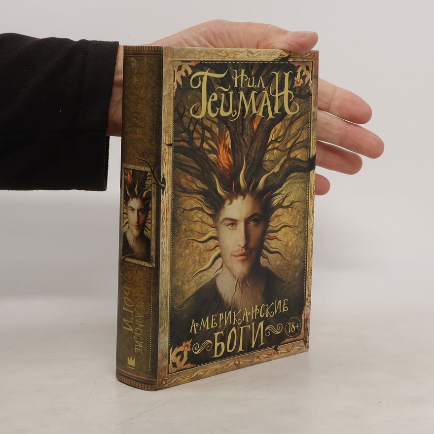Neil Gaiman Amerikanskie bogi