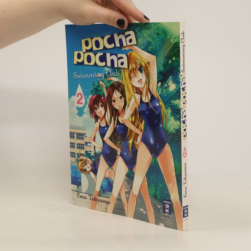 Ema Tōyama Pocha Pocha Swimming Club 2