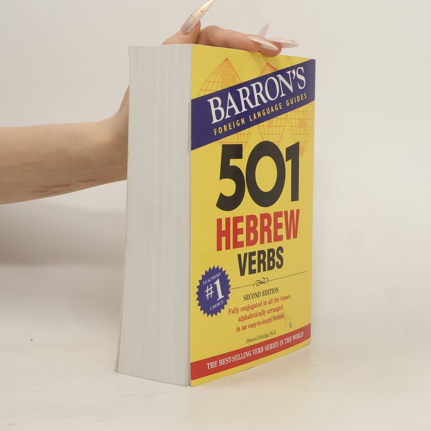 Shmuel Bolozky 501 Hebrew verbs