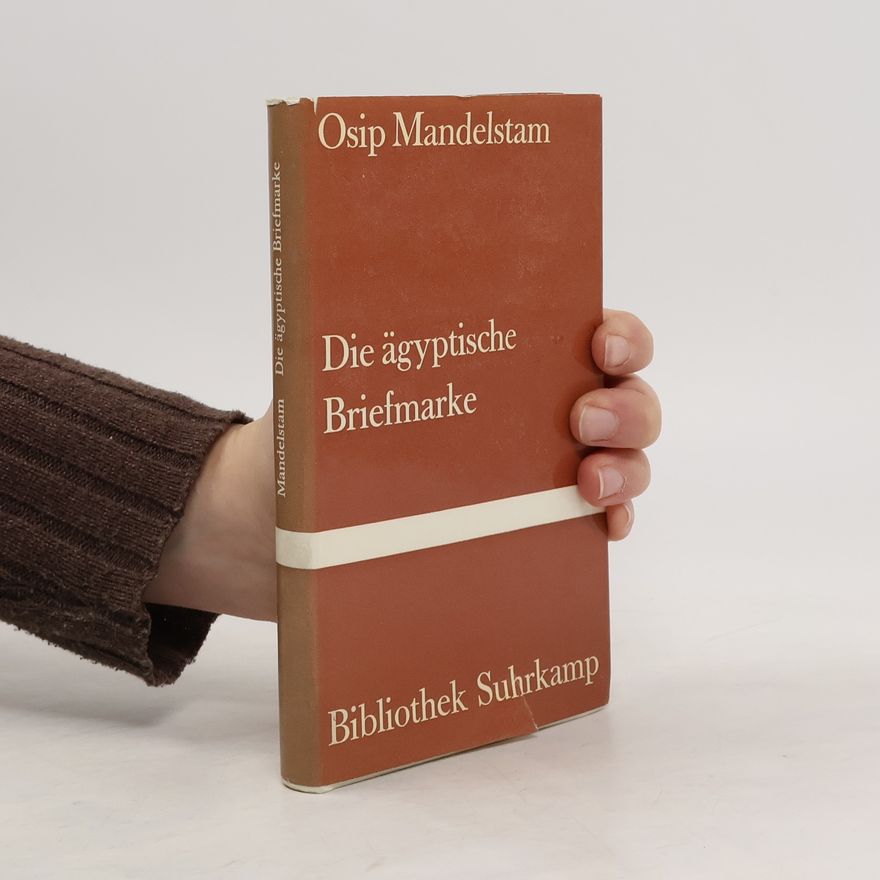 Osip Mandelstam Der ägyptische Briefmarke