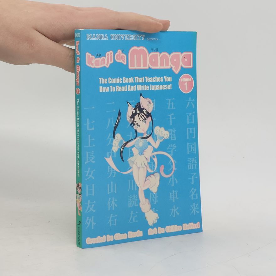 Chihiro Hattori Kanji de Manga Vol. 1