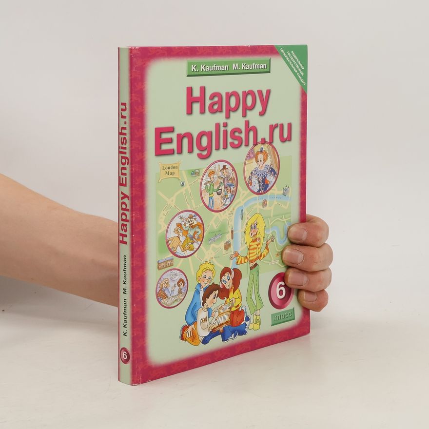 K. Kaufmann Happy English.ru