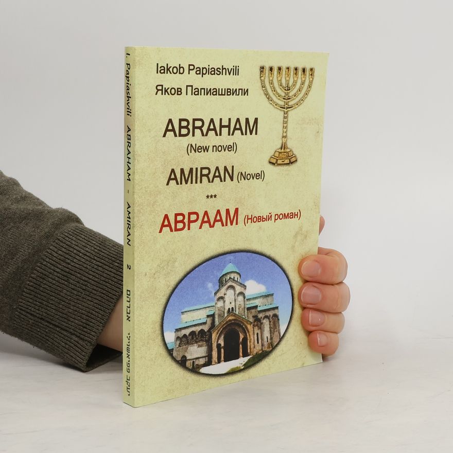 Lakob Papiashvili Abraham