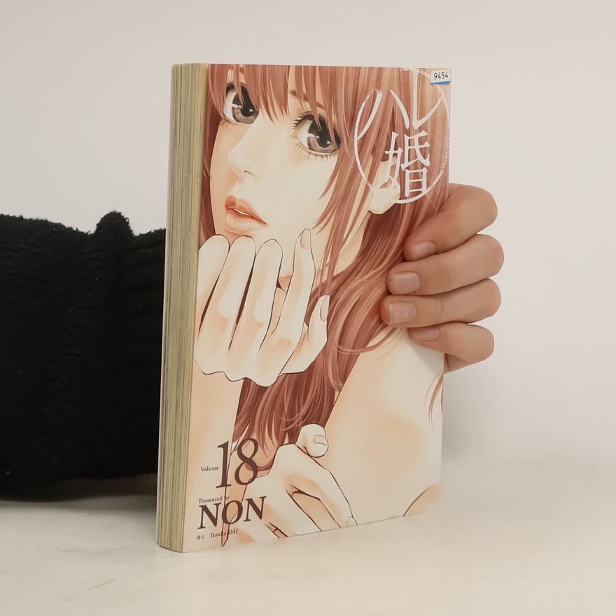 Non Volume 18
