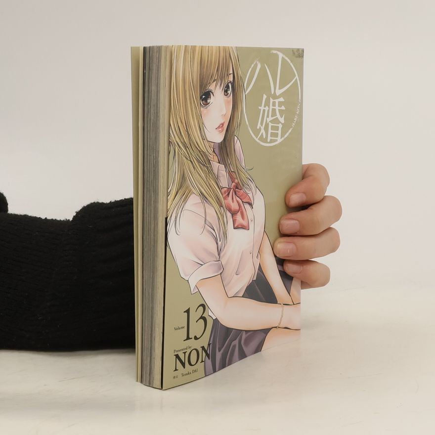 Tezuka Dai Hare-kon 13