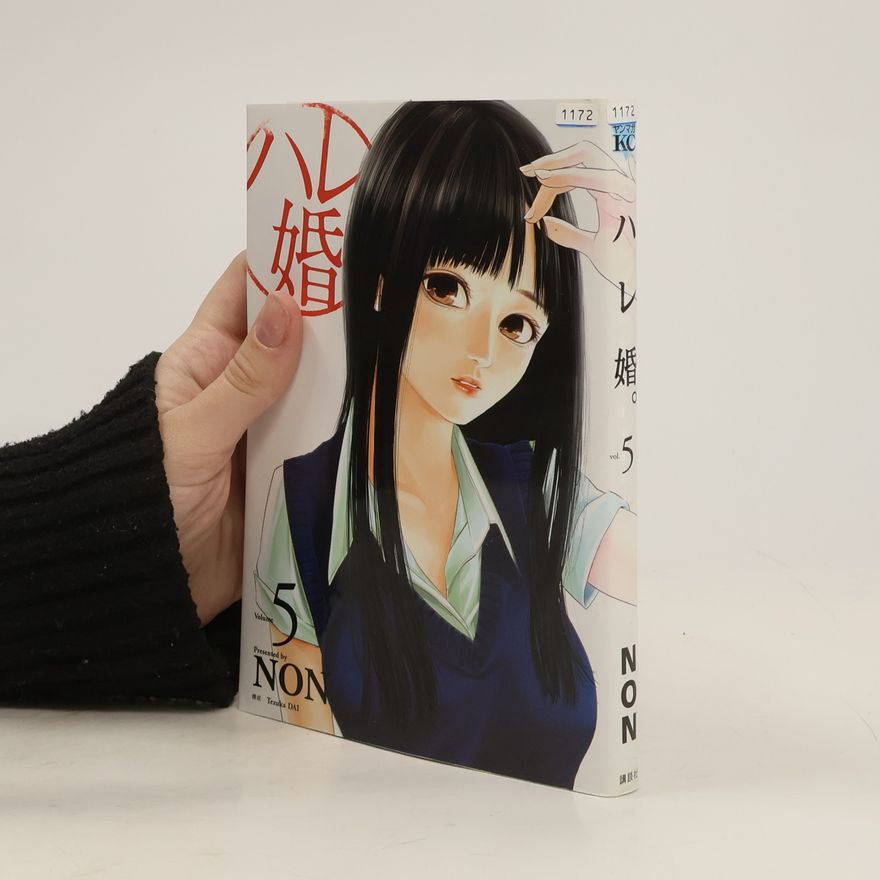 Tezuka Dai Hare-kon 5