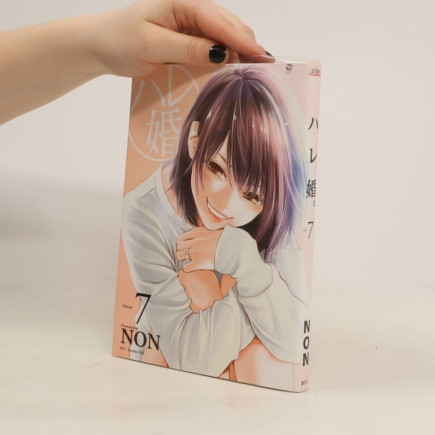 Tezuka Dai Hare-kon 7