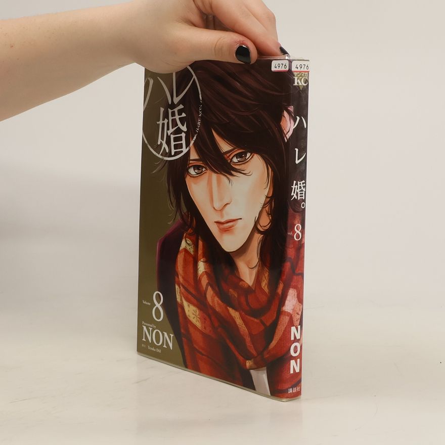 Tezuka Dai Hare-kon 8